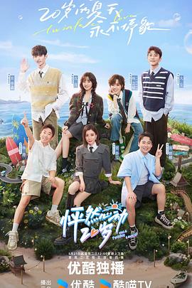 商丘搜索引擎seo优化报价