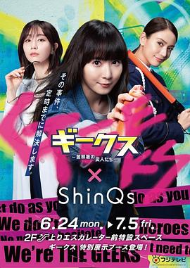 珠海如何做好seo